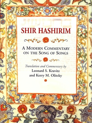Cover for Shir Hashirim
