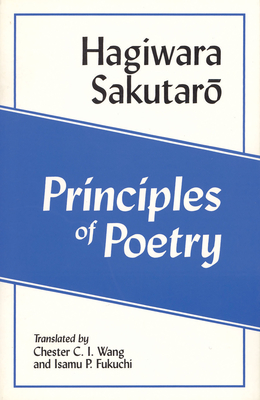 Principles of Poetry (Shi No Genri) (Cornell East Asia)