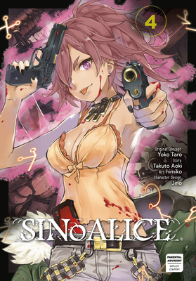 SINoALICE 04 Cover Image