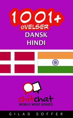 1001 Ovelser Dansk Hindi Paperback Children S Book World