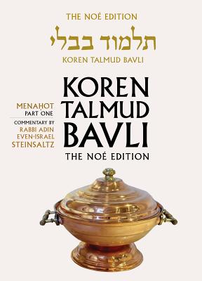 Koren Talmud Bavli, Noe Edition, Vol 35: Menahot Part 1, Hebrew/English, Large, Color By Adin Steinsaltz Cover Image