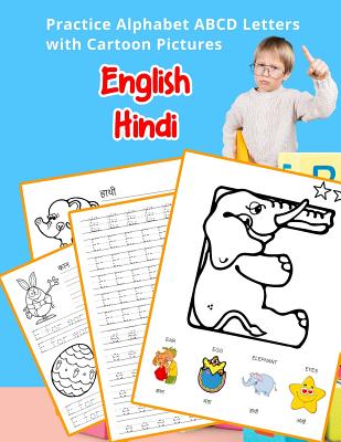 English Hindi Practice Alphabet ABCD letters with Cartoon Pictures: कार्टून  चित्&#23 (Paperback) | Hooked
