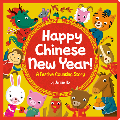 Cover for Happy Chinese New Year!