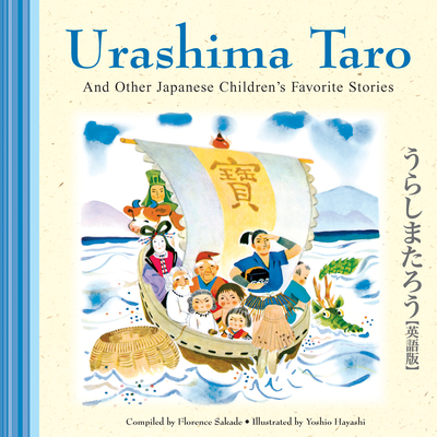 Urashima Taro And Other Japanese Children's Favorite Stories Cover Image
