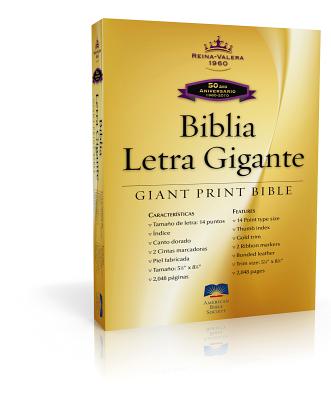 Giant Print Bible-Rvr 1960-50th Anniversary Cover Image