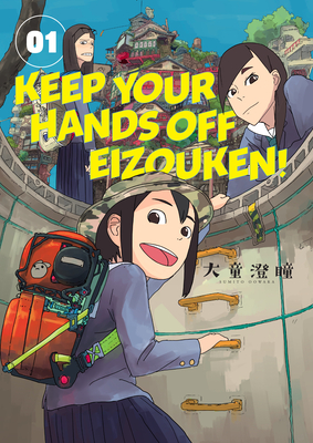 Keep Your Hands Off Eizouken! Volume 1 Cover Image