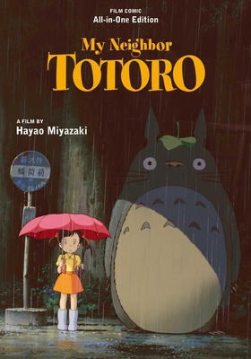 My Neighbor Totoro Film Comic: All-in-One Edition (My