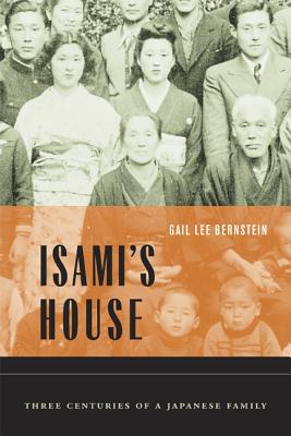 Cover for Isami's House