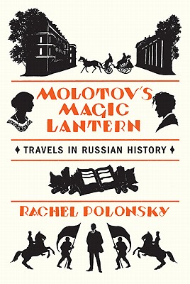 Molotov's Magic Lantern Cover