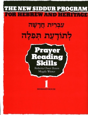 The New Siddur Program: Book 1 - Prayer Reading Skills Workbook Cover Image