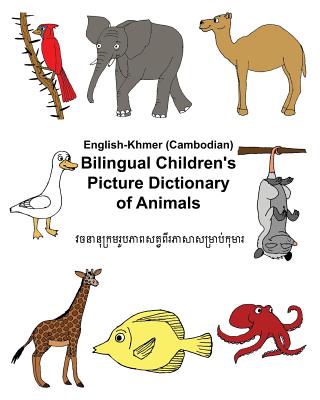 English-Khmer/Cambodian Bilingual Children's Picture Dictionary of Animals (Freebilingualbooks.com)