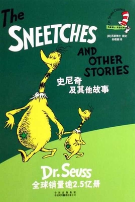 Cover for Dr.Seuss Classics: The Sneetches and Other Stories