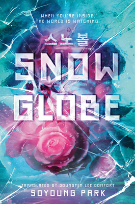 Cover Image for Snowglobe (The Snowglobe Duology #1)