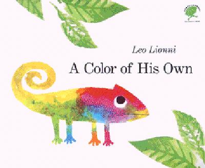 A Color of His Own (Umbrella Book) Cover Image
