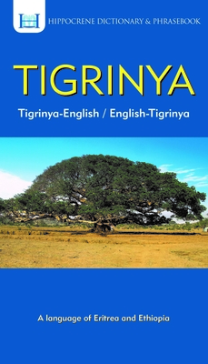 Tigrinya-English/ English-Tigrinya Dictionary & Phrasebook Cover Image