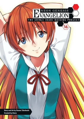 Neon Genesis Evangelion: The Shinji Ikari Raising Project Volume