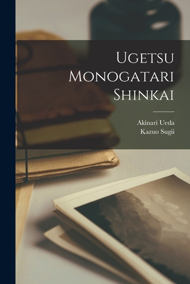 Ugetsu monogatari shinkai Cover Image