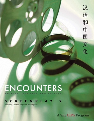 Cover for Encounters