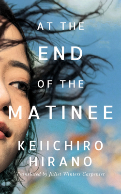 Cover for At the End of the Matinee
