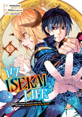 My Isekai Life 08: I Gained a Second Character Class and Became the  Strongest Sage in the World! (English Edition) - eBooks em Inglês na