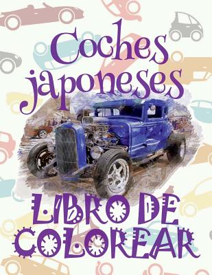 ✌ Coches japoneses ✎ Libro de Colorear Carros Colorear Niños 9 Años ✍ Libro de Colorear Para Niños: ✌ Japanese Cars Coloring B Cover Image
