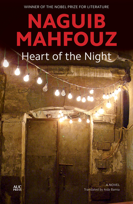Heart of the Night (Modern Arabic Literature) Cover Image