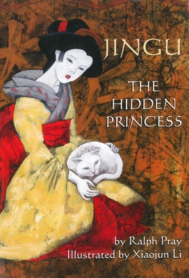 Jingu: The Hidden Princess Cover Image