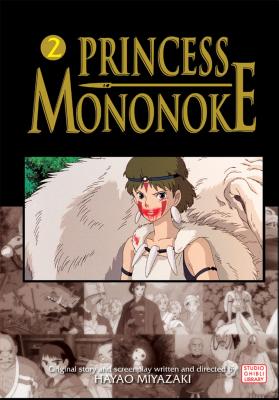 Princess Mononoke Film Comic, Vol. 2 (Princess Mononoke Film Comics #2) By Hayao Miyazaki Cover Image