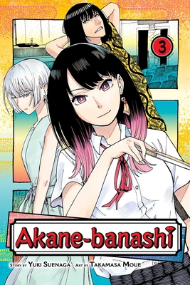 Akane-banashi, Vol. 3 By Yuki Suenaga, Takamasa Moue (Illustrator) Cover Image