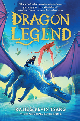 Dragon Legend: Volume 2 (The Dragon Realm)