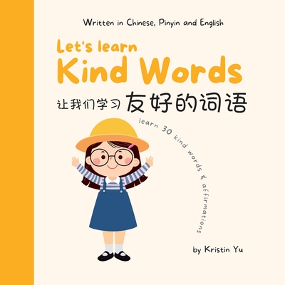 Let's Learn Kind Words Cover Image