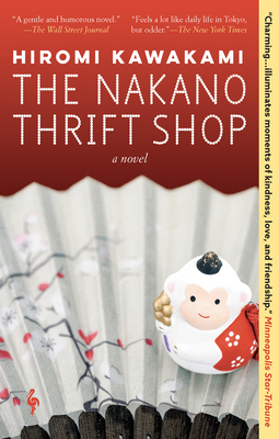 The Nakano Thrift Shop: A Novel