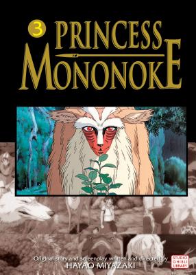 Princess Mononoke Film Comic, Vol. 3 (Princess Mononoke Film Comics #3) By Hayao Miyazaki Cover Image