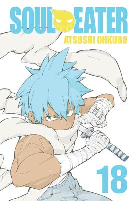 Soul Eater, Vol. 15 (Soul Eater, #15) by Atsushi Ohkubo