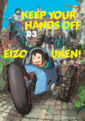 Keep Your Hands Off Eizouken! Volume 3 Cover Image