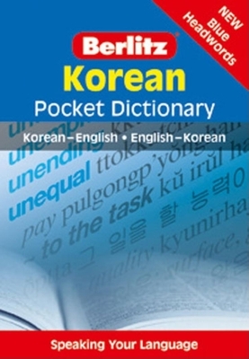 Berlitz Korean Pocket Dictionary (Berlitz Pocket Dictionary)