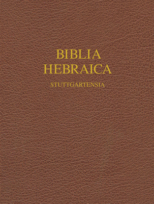 Biblia Hebraic Stuttgartensia-FL-Wide Margin By K. Elliger (Editor), Willhelm Rudollph (Editor) Cover Image
