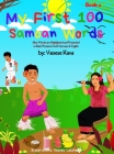 My First 100 Samoan Words Book 1 Cover Image
