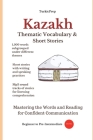 Kazakh: Thematic Vocabulary and Short Stories By Turkicum Book Series, Elvin Allazov Cover Image
