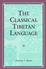 The Classical Tibetan Language Cover Image