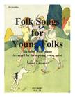 Folk Songs for Young Folks - alto saxophone and piano By Kenneth Friedrich Cover Image