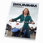 BRUMMM # 1: Motorious Chronicles By Hermann Koepf (Editor), Christian Eusterhus (Editor) Cover Image