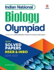 Olympiads Biology By Rk Manglik Cover Image