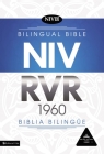 Bilingual Bible-PR-NIV/Rvr 1960 Cover Image
