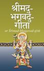 Srimad-Bhagavad-Gita Cover Image