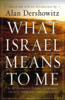 What Israel Means to Me Cover Image