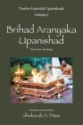 Twelve Essential Upanishads Volume I: Brihad Aranyaka Upanishad, The Forest Teachings By Shukavak N. Dasa (Translator) Cover Image