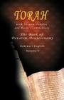 Pentateuch with Targum Onkelos and rashi's commentary: Torah The Book of Devarim, Volume V (Hebrew / English) By Rabbi M. Silber Cover Image