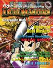 Pojo's Guide to Duel Masters (Pojo's...) By Bill "Pojo" Gill Cover Image