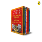 Unusual Tales from Indian Mythology: Sudha Murty’s bestselling series of Unusual Tales from Indian Mythology 5 books in 1 boxset By Sudha Murty Cover Image